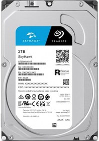 Resim Seagate Skyhawk, St2000vx017, 3.5&quot , 2tb, 256mb, 5900rpm, Güvenlik, Hdd 