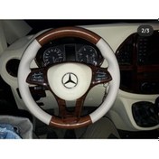 Resim Otobüsler Için Ahsap Bej Simit Deri Kilif Direksiyon Ölçüsü Verilmelidir. 