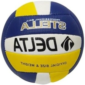 Resim El Dikişli 5 Numara Voleybol Topu Açık Mavi 
