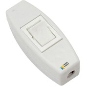 Resim Ozba Ticaret Arapuar Anahtar Beyaz Model 1 