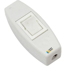 Resim Ozba Ticaret Arapuar Anahtar Beyaz Model 1 