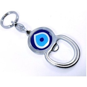 Resim Metal Nazar Boncuğu Temalı Şişe Açacağı Anahtarlık Hediyelik Akse 