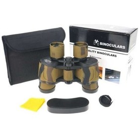 Resim 20x35 Dürbün Av Dürbünü Taşıma Çantalı 1000m/56m Askeri Nk Tg-v 12172 Çok Renkli 