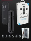 Resim Syrox Mx13 Bluetooth Stereo Kablosuz Kulaklık 