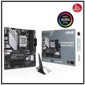 Resim Asus Prıme B650m-a Wıfı Iı, 4xddr5, 2x M.2, D-sub, Hdmı, Dp, Wi-fi 6, Bluetooth V5.2, Am5 Soket Gamı 