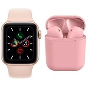 Resim Pazariz Watch 7 Pembe Akıllı Saat 