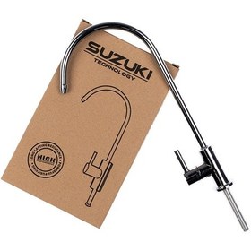 Resim SUZUKI Technology Lux Su Arıtma Musluğu 