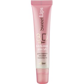 Resim Sweet Lips Nemlendirici ve Parlatıcı Dudak Kremi (15ml) 