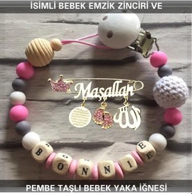 Resim İsimli Bebek Emzik Zinciri ve Pembe Taşlı Bebek Yaka İğnesi Pembe 