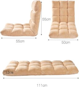 Resim Pamuklu ve Keten Kumaşlı Oturma Odası Sandalyesi, Hafızalı Köpüklü Zemin Sandalyesi, Sırtlıklı Ayarlanabilir 5 Açı, Video Oyunu Okumak için Boş Zaman, Kız Çocuk Şık Hediye (50 x 111 x 12 cm) 