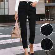 Resim Kadınlar İçin Yüksek Bel Esnek Skinny Kot Pantolon - Yan Cepli, Her Mevsim Dar Kesim İş, Ofis ve Seyahat için Günlük & Resmi Kıyafetler (Günlükten Profesyonel Etkinliklere) - Modern Kadın Kot Pantolonu, Rahat Giyim, Çok Yönlü Alt Parça, Dayanıklı Denim, Şık Siluet, Profesyonel Kadınlar 