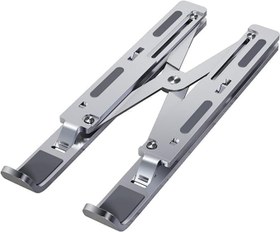 Resim Taşınabilir Laptop Standı Macbook Standı Notebook Standı Tüm Laptoplarla Uyumlu Bilgisayar Standı Taşınabilir Metal Kaymaz Standı Dizüstü Bilgisayar Stantları Stant Stand 