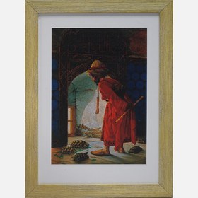 Resim Ertürk Çerçeveli Tablo 30x40 cm 