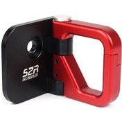 Resim Dinosaurs Sundiro Honda Ns125la İçin Mavi Modifiye Edilmiş Çok İşlevli Ön Kanca Alüminyum Alaşımlı Kask Kilidi Kancası Gosterildigi Gibi 