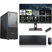 Resim Lenovo Thinkcentre Neo 50T Gen 5 Intel Core I7 13700 40GB 512GB SSD GTX1650/4GB 23.8" Fhd Monitör Windows 11 Pro Masaüstü Bilgisayar & Per4 USB Bellek 12UB000LTRMNT2402 