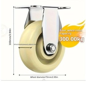 Resim Dashanshop 2 Adet 3 Inç Endüstriyel Nylon Pp Rijit Tekerlek Seti Çift Bilyalı 