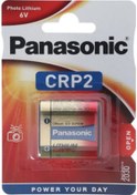 Resim Panasonic Crp-2 6V Lithium Pil 
