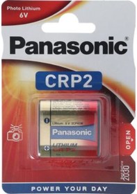 Resim Panasonic Crp-2 6V Lithium Pil 