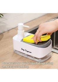 Resim Çift Hazneli Sıvı Sabunluk Ve Süngerlik Hazneli 