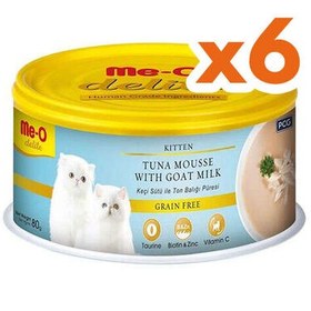 Resim Me-O Delite Kitten Ton Balığı Püresi ve Keçi Sütlü Tahılsız Yavru Kedi Konservesi 80 Gr x 6 Adet 