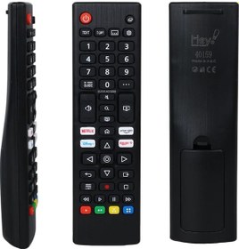 Resim Hey LG Uyumlu Netflix Prime Video Disney Plus Tuşlu Lcd Led Tv Kumanda Akb76040305 