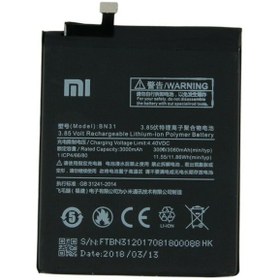 Resim Xiaomi Redmi S2 (BN31) Uyumlu Batarya Pil 3080 mAh 