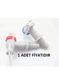 Resim Sebil Musluğu Dıştan Dişli 1 Adet Fiyatıdır Diğer 