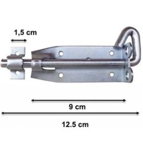 Resim Mey Ithalat® Kilitli Sürgü No 1 