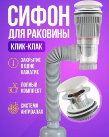 Resim Beyaz Seramik Kapaklı Banyo Lavabosu Şofroni 365080606 