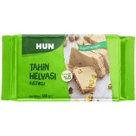Resim Hun Fıstıklı Helva 500 G 