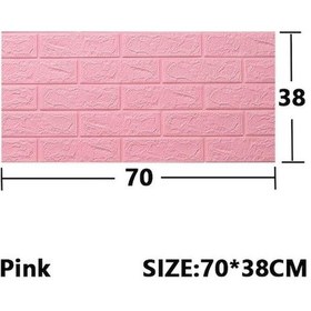 Resim Novahub Pembe 1/5/10 Adet 70 38 Köpük 3d Stereo Kendinden Yapışkanlı Duvar Kağıdı Çarpışma Önle Ambalaj Dekoratif Su Duvar Kağıdı 56395997 