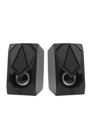 Resim Frısby FS-2136U-B 2.0 USB Rgb Hoparlör Sistemi 