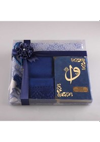 Resim Şal + Seccade + Tesbih + Kuran Hediye Seti (Çanta Boy, Kadife, La 