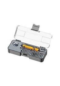 Resim Geeroyoo Crv Uçlu Şarj Edilebilir Elektrikli Tornavida Seti, 68 Parça Aksesuar Ve Hızlı Şarj Özelliği İle Pratik Çözümler Sunar. 