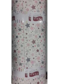 Resim Akfil Poplin Nevresimlik Kumaş Çok Amaçlı En 240 Yıldız Desenli (461454059) 