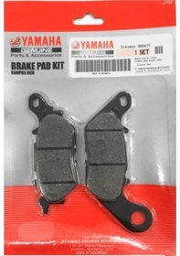 Resim FREN BALATASİ 3C1-F5805-10 YAMAHA NMAX 125 155 ARKA 