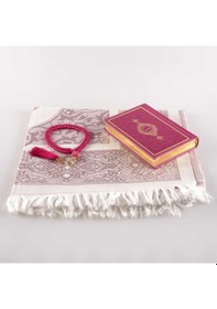 Resim Seccade + Tesbih + Kuran Hediye Seti (Çanta Boy, Fuşya Pembe) 