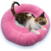 Resim Yumuşak Tüylü Peluş Yuvarlak Evcil Hayvan Kedi Yatağı Minder 50CM Şeker Pembe 