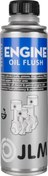 Resim Motor Temizlik Sıvısı Oil Flush 250 ml JLM