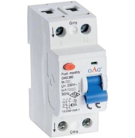 Resim OAG 2X32 A 30 Ma KAÇAK AKIM RÖLESİ 
