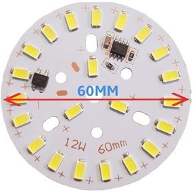 Resim 220 Volt 12 Watt Smd 5630 Ledli Hazır Led Modül 60 Mm Gün Işığı (3 Adet) 