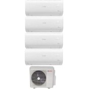 Resim Bosch A+ 42000 BTU 1 Dış + 4 Iç Ünite 9000 + 9000 + 9000 + 12000 BTU Multi Inverter Klima 