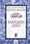Resim Kûtü'l-Kulûb (4 Cilt) - Kalplerin Azığı İz Yayıncılık