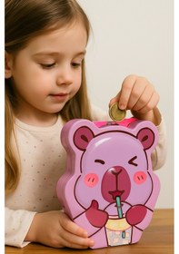 Resim Hayvan Figürlü Kilitli Metal Kumbara Açık Pembe 