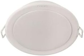 Resim Philips Phılıps 3.5w 840 80mm 59441 Meson Gömme Led Armatür 