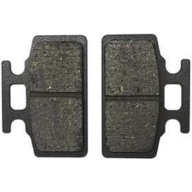 Resim Skm Ön Fren Disk Balata E Bıke 1286 