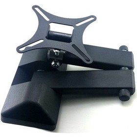 Resim Tayfun 19'' İnç 48 Ekran Led Monitör Hareketli Duvar Askı Aparatı 