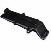 Resim Renault Kangoo Polen Filtre Kapağı Orjinal Mais Marka 7701044806 