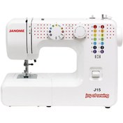 Resim Janome J15 Dikiş Makinesi 2 Yıl Janome Türkiye Garantili / Faturalı / Aynı Gün Kargo