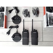 Resim BAOFENG V78 Plus Pmr Lisanssız Telsiz 